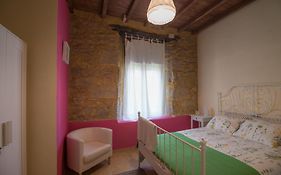 Casa Rural La Rana